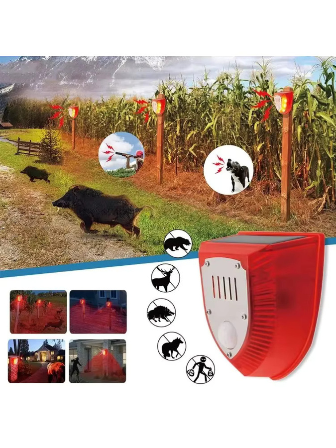 NOCCLILI Solarbetriebener Tiervertreiber für den Außenbereich mit Sicherheitsalarm und Bewegungssensor, 3 Modi, Farbe: Rot - Bild 6