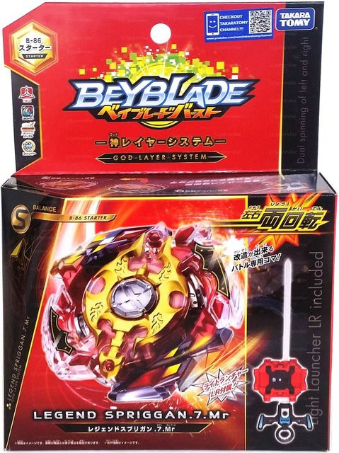 TAKARA TOMY B-86 Legend Spriggan 7. MR+LAUNCHER LR SPIN, Grundspiel / Hauptprodukt - Bild 1