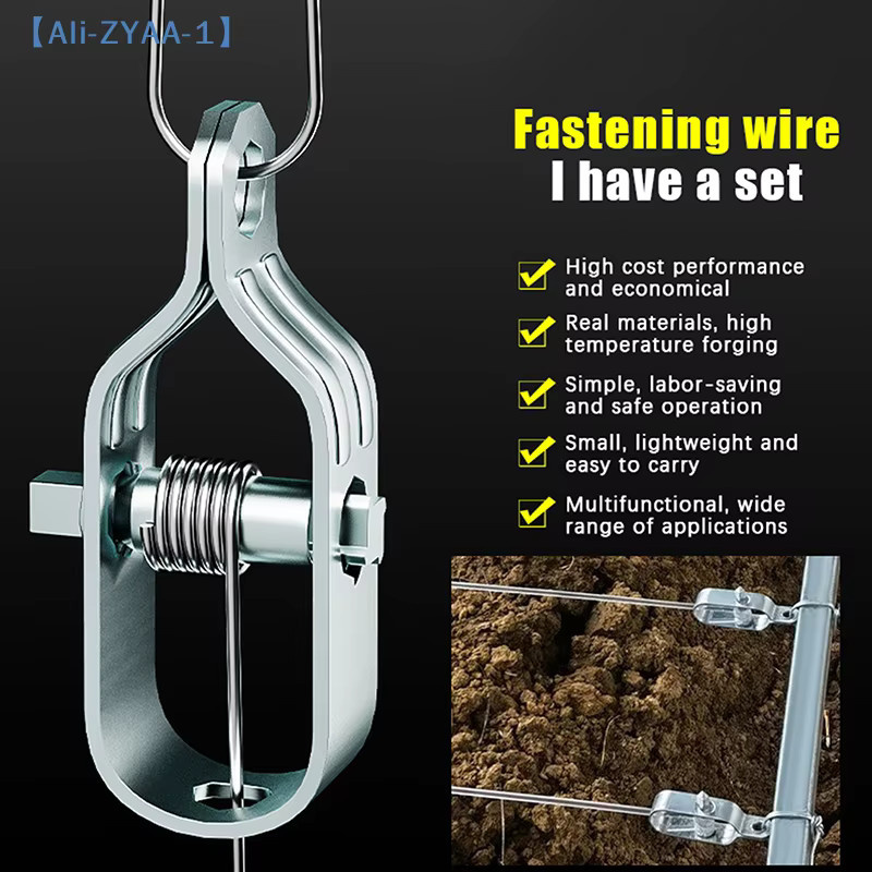 JETTING 5er Set Drahtseilspanner aus Edelstahl in Silber zur Spannungsverstellung für Gartenzäune und Drahtseile - Bild 2