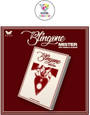 Blingone, Mister No, CD, white - Bild 1