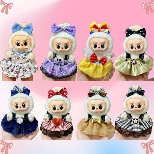 Mini-Plüsch-Puppenkleidung, Outfit-Zubehör, Anzug, Plüsch / Textil - Bild 1