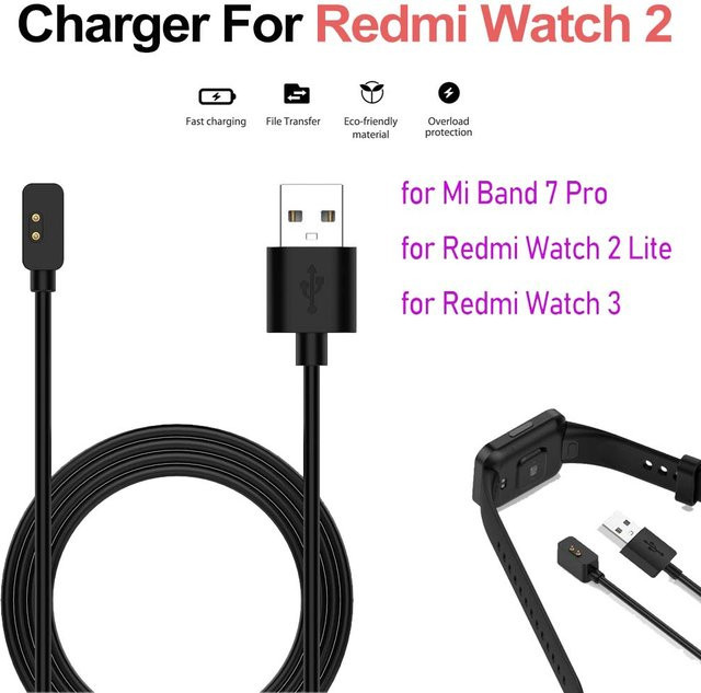 Xiaomi USB-Ladegerät und Ladekabelständer aus Silikon für Mi Band 7 Pro, Redmi Watch 2 und Redmi Watch 2 Lite in Schwarz - Bild 1