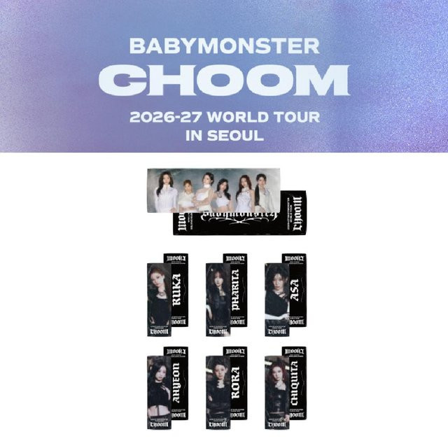 BABYMONSTER Welttournee CHOOM in SEOUL Tour Slogan Handtuch PHARITA Schwarz - Bild 1