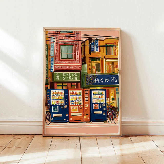 Retro Japanisches Verkaufsautomat Poster von SHENCHEN in Mehrfarbig als Urban Decor Wandkunst aus Papier - Bild 1