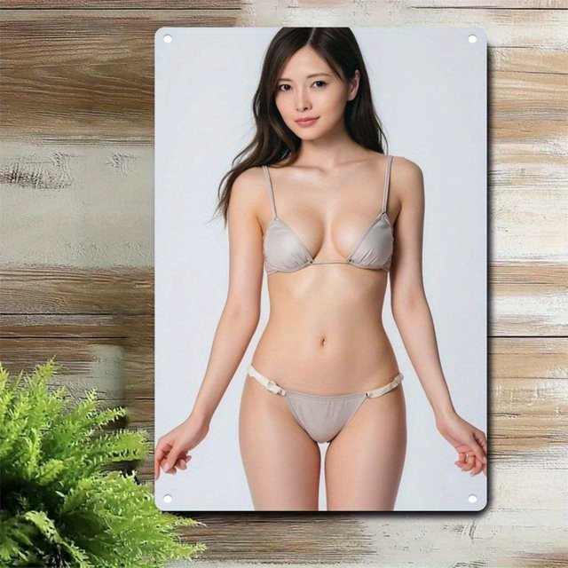 Minimalistisches Metall-Poster von CIFBUY mit braunem Strandmädchen-Druck, abstrakte Wanddekoration für Sommer-Feeling, B: 30,0 cm, H: 20,0 cm - Bild 1