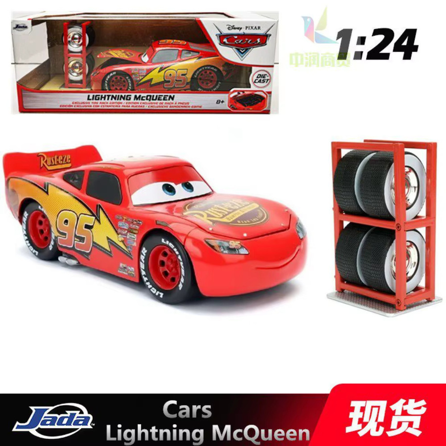 Jada Disney Lightning McQueen, Rennwagen-Spielzeug, 1:24, Rot, Metall, ab 8 Jahren - Bild 3