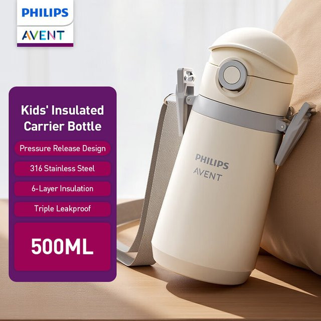 Philips Isolierte Trägerflasche für Kinder in Weiß, 500 ml, Thermosbecher aus Edelstahl 316 mit Riemen - Bild 1