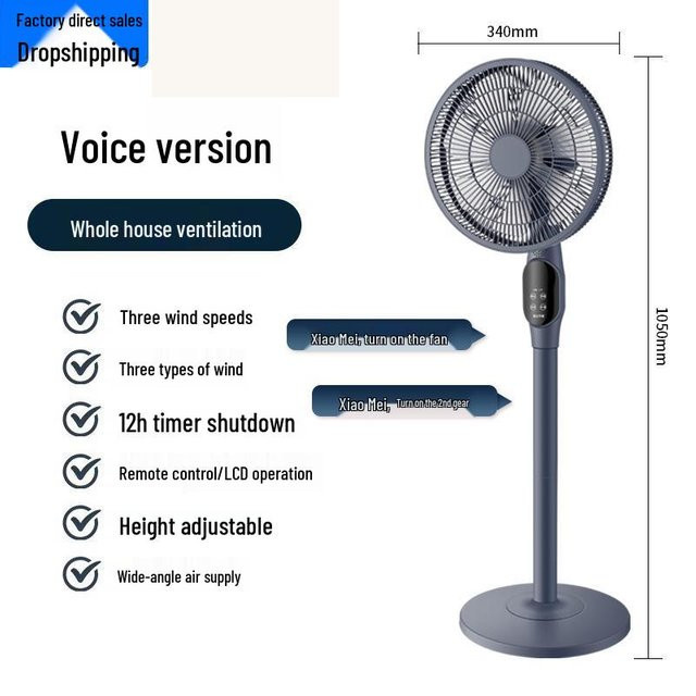 ElectroCN Stand-Oszillationsventilator in Grau mit 105 cm Höhe - Bild 1