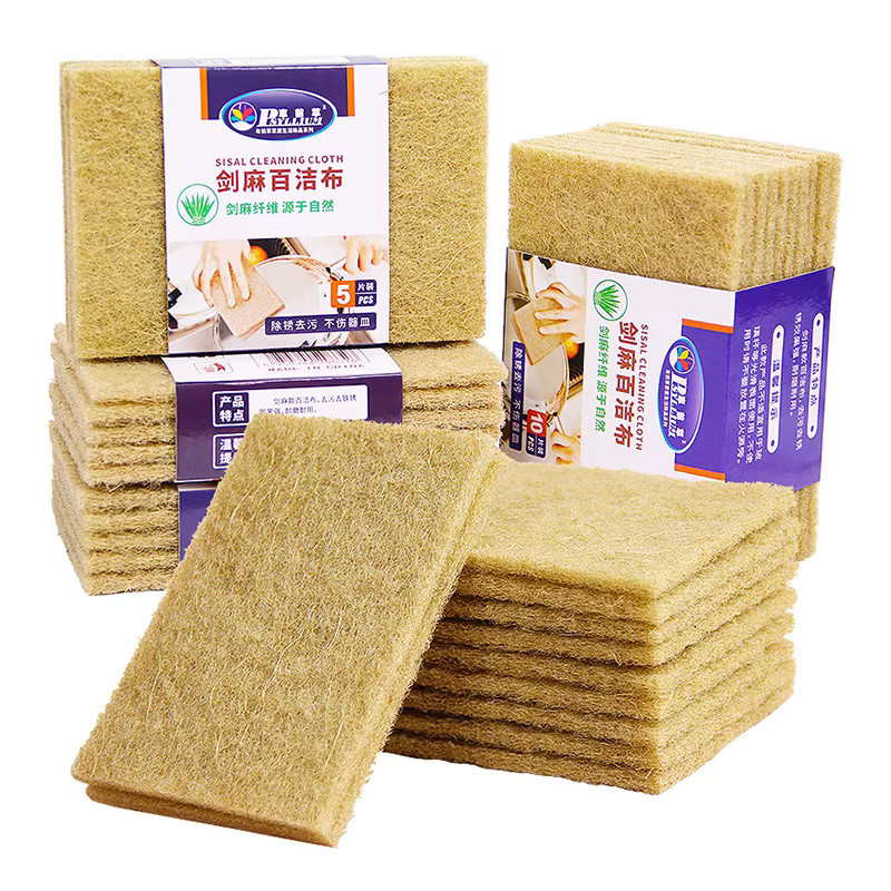 Meltset Sisal Küchenreinigungstuch aus Naturfasern, beige, 5 oder 10 Stück - Bild 5