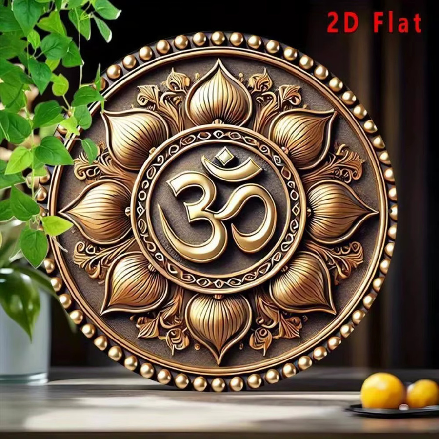 CIFBUY Vintage Metallschild Lotus Mandala Wandkunst Gold, Durchmesser: 20,3 cm - Bild 4