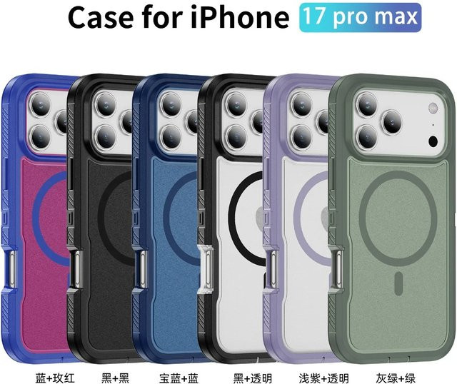OTT Armor Schutzhülle für iPhone 17 Air 16 15 14 Plus 13 12 Pro Max mit Magnetfunktion in Blau - Bild 1