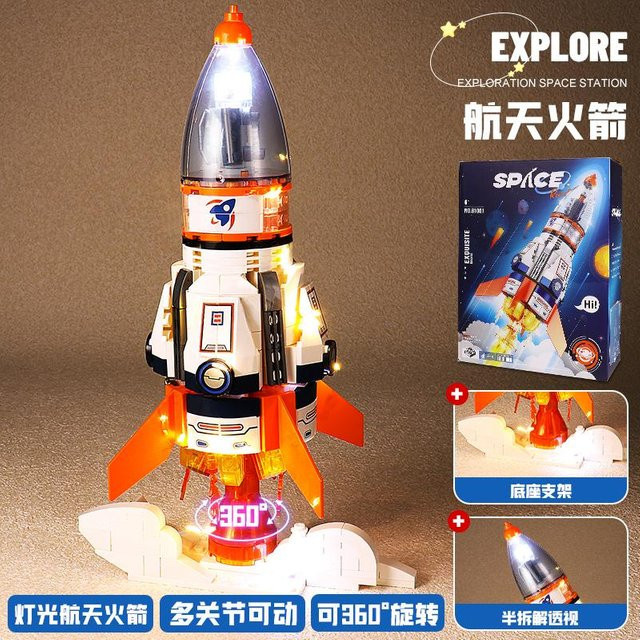 Binchi Keji Travel Raumfahrt bemannte Rakete, Bausteine, Weltraummodell, ab 6 Jahren - Bild 1