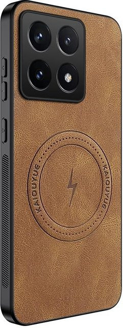 Xiaomi 14T Pro Hülle aus Schafsleder mit MagSafe Magnetfunktion, stoßfestes Ledercover in Braun - Bild 1