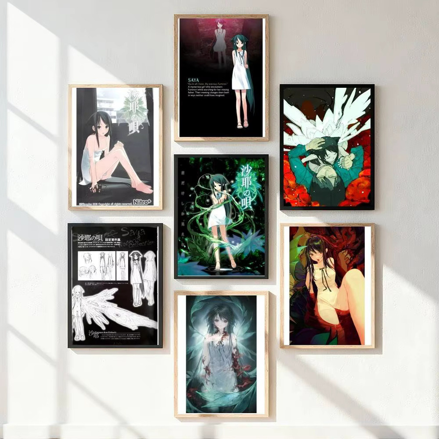 Kayou Saya No Uta The Song Of Saya Poster Kunstdruck im Anime-Stil, Mehrfarbig - Bild 5