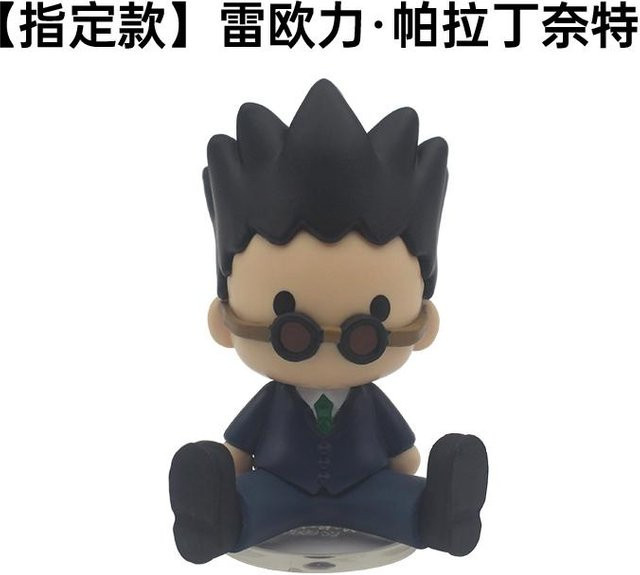 Yiran toy 1 Hunter x Hunter Actionfigur, Gon Freecss Killua Zoldyck Kurapika Hisoka Illumi Zoldyck Q Version, Schwarz, ab 6 Jahren - Bild 1