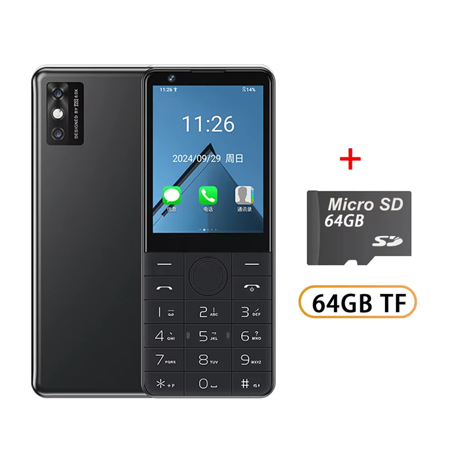 DOOV R77 Pro 4G LTE Smartphone mit Android, 2,8 Zoll Touchscreen, 3GB RAM, 32GB Speicher und 5MP Kamera in Schwarz oder Grau - Bild 4