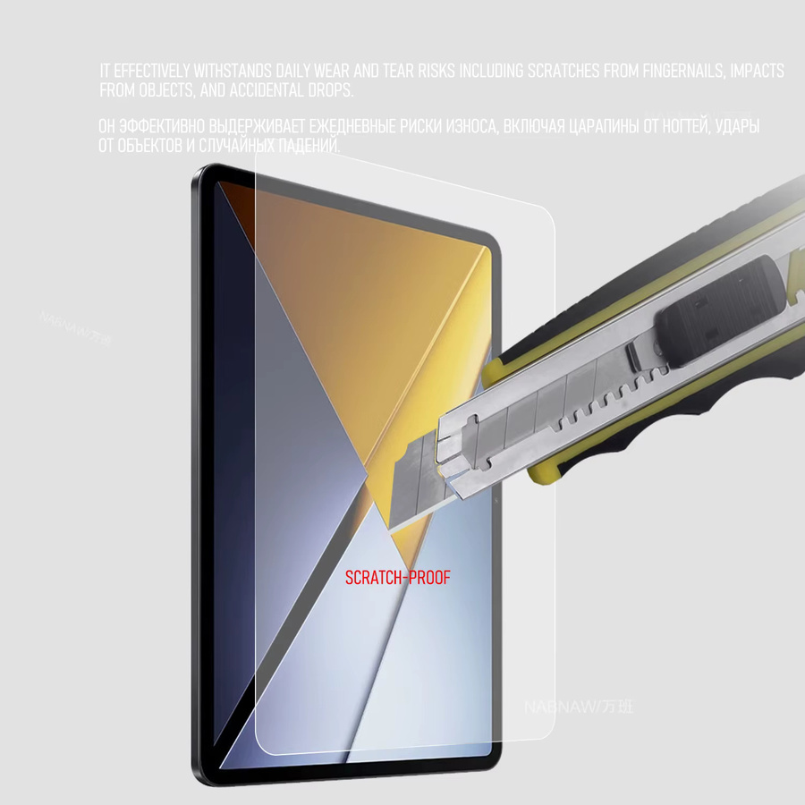 Xiaomi POCO Pad X1 Displayschutzfolie aus gehärtetem Glas, transparent, 2 Stück - Bild 4