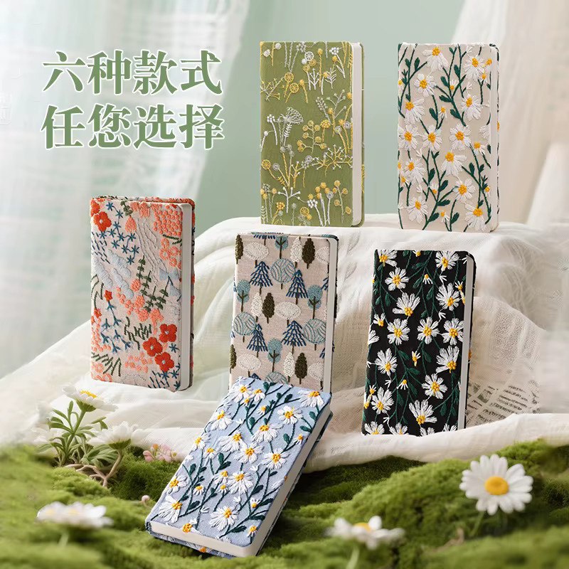 Boho-Chic Taschenjournal mit botanischem Design in Beige, besticktes Hardcover Notizbuch im A6-Format mit leeren Seiten - Bild 1
