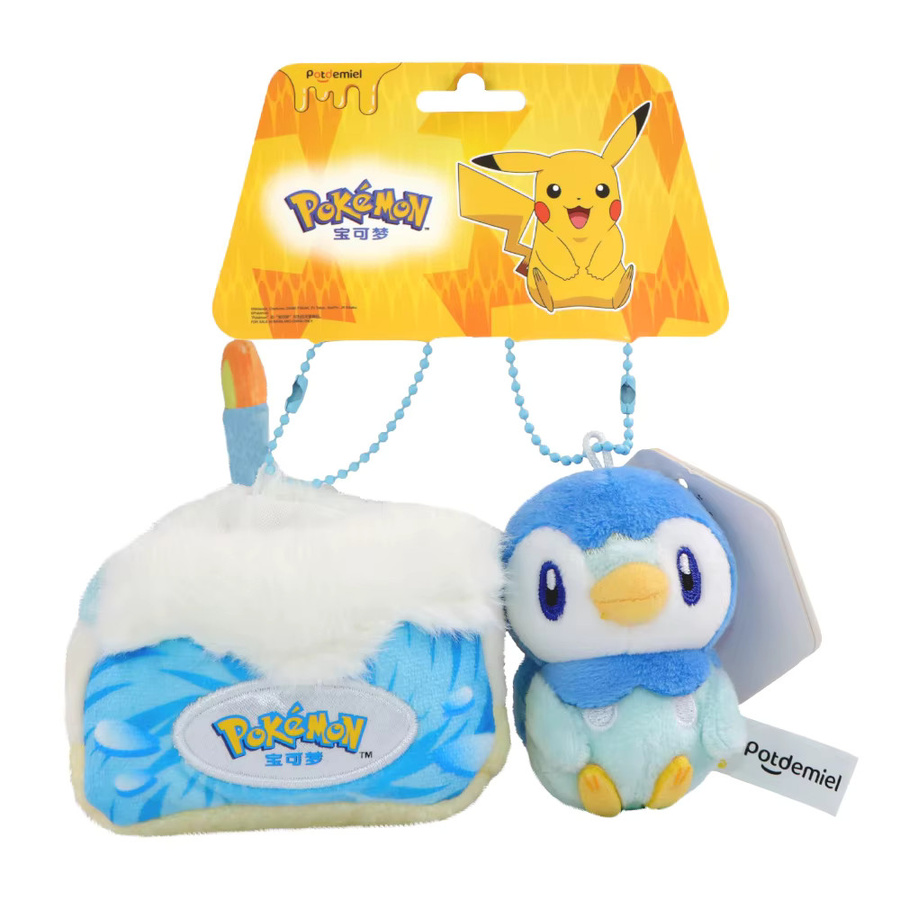 Potdemiel Pokémon Plüschtiere, Schlüsselanhänger - Bild 2