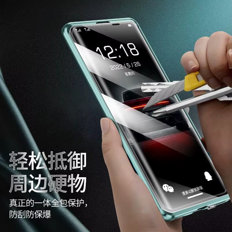 Honor Magic 6 Pro 5G Lederhülle mit gehärtetem Glas für 360 Grad Rundumschutz in Schwarz - Bild 2