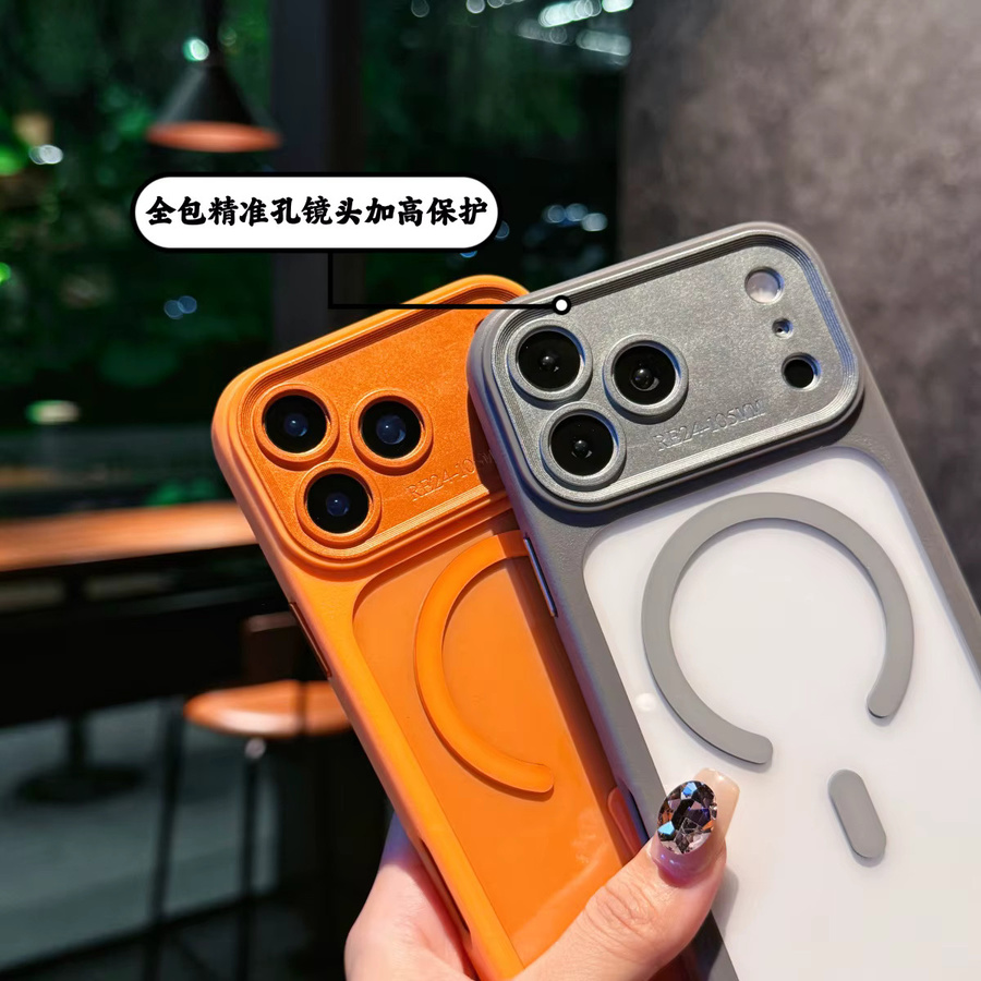 Magnetische MagSafe Hülle für iPhone 17 Air, 16 und 15 Pro Max in Orange und Gold mit kabelloser Ladefunktion - Bild 2