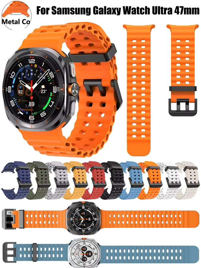 Samsung Uhrenarmband Ocean Silikon, orange, Samsung Galaxy Watch Ultra 47mm - Bild 5