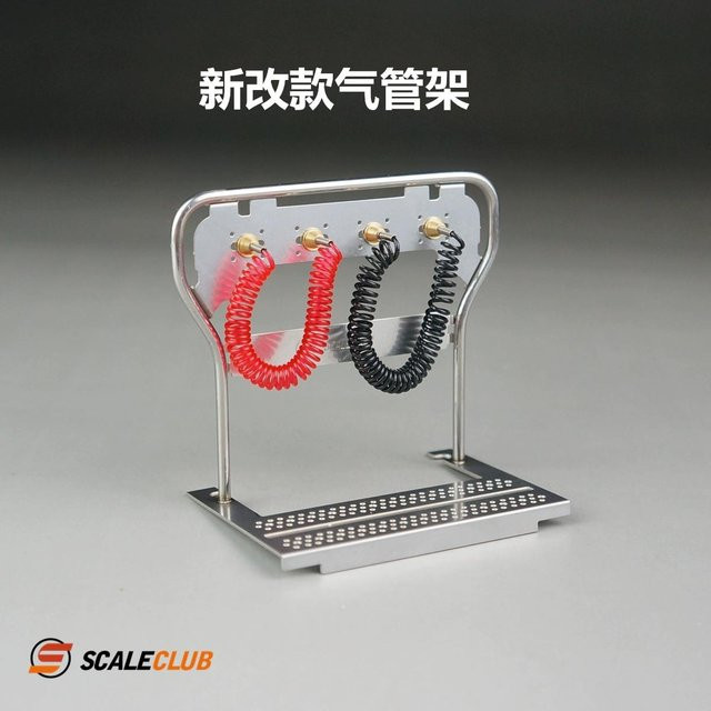 Scale club Tamiya 1:14 Anhänger LKW Muldenkipper, Metall, Zubehör - Bild 1
