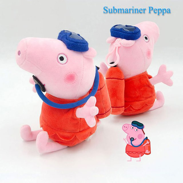 E-Strong Peppa Pig Plüschfigur, Stoffpuppe, 19cm - Bild 1