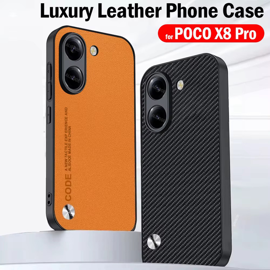 Stoßfeste Schutzhülle für Xiaomi POCO X8 Pro Max und POCO X8 Pro mit luxuriöser Faserstruktur aus PU-Leder und Kunststoff in Schwarz oder Blau - Bild 2