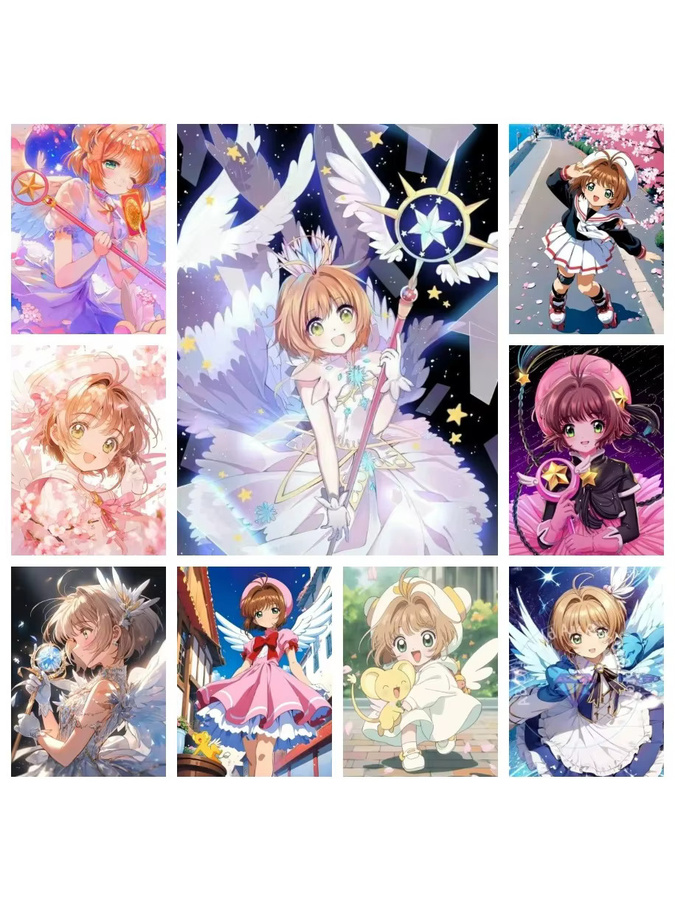Cardcaptor Sakura Leinwandgemälde Kayou Wandkunst Poster in Mehrfarbig für deine Heimdekoration - Bild 2