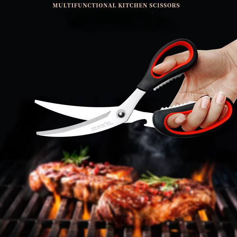 Dobeli Küchenschere aus Edelstahl in Rot für Grill, Steak und den Hausgebrauch - Bild 3