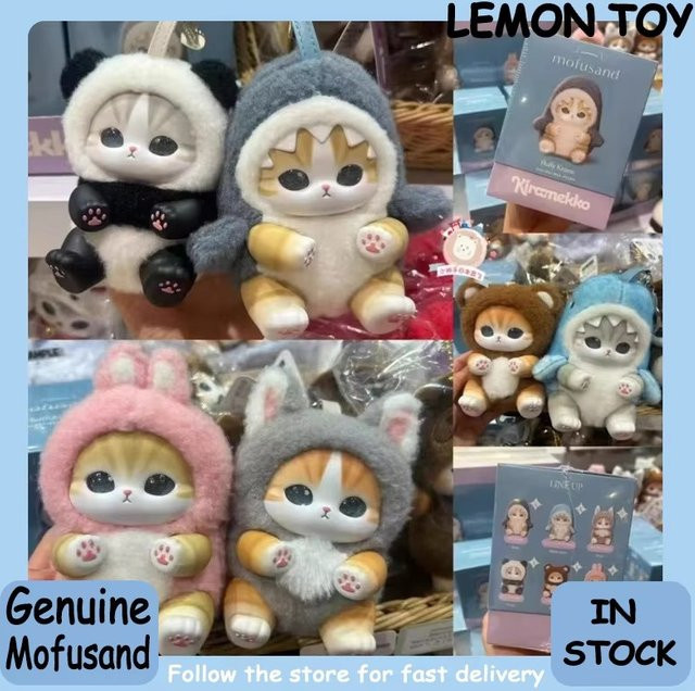 52TOYS Mofusand Fluffy Kätzchen Vinyl Serie Blind Box, Spielzeug - Bild 1