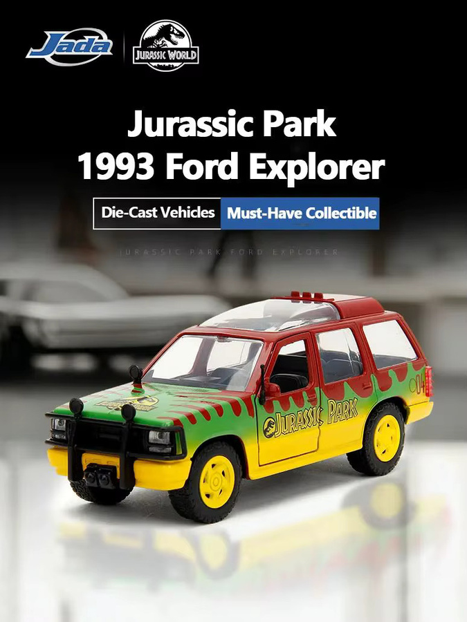 JADA Toys Jurassic Park, Ford Explorer Tourfahrzeug, Modellauto, 1:32 Maßstab - Bild 7