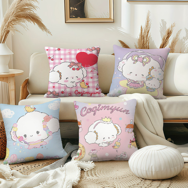 Sanrio C-Cogimyun Kissenbezug mit niedlichem Cartoon-Design für Sofa und Wohnzimmer - Bild 1