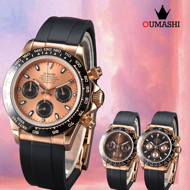 OUMASHI Armbanduhr, Quarz, Edelstahl, Saphirglas, Herren - Bild 1