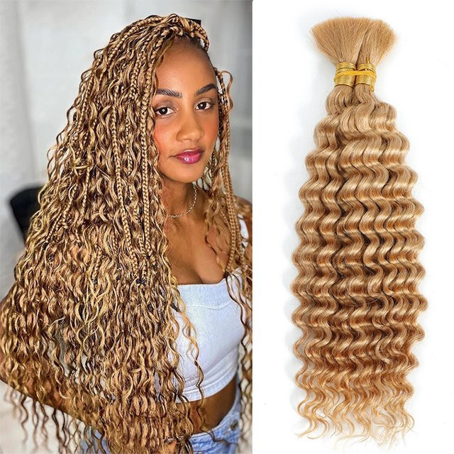 NUOCHENG Braune Boho-Zöpfe aus Echthaar, 2 Bündel, 100g, 18 Zoll, Tiefwellig - Bild 1