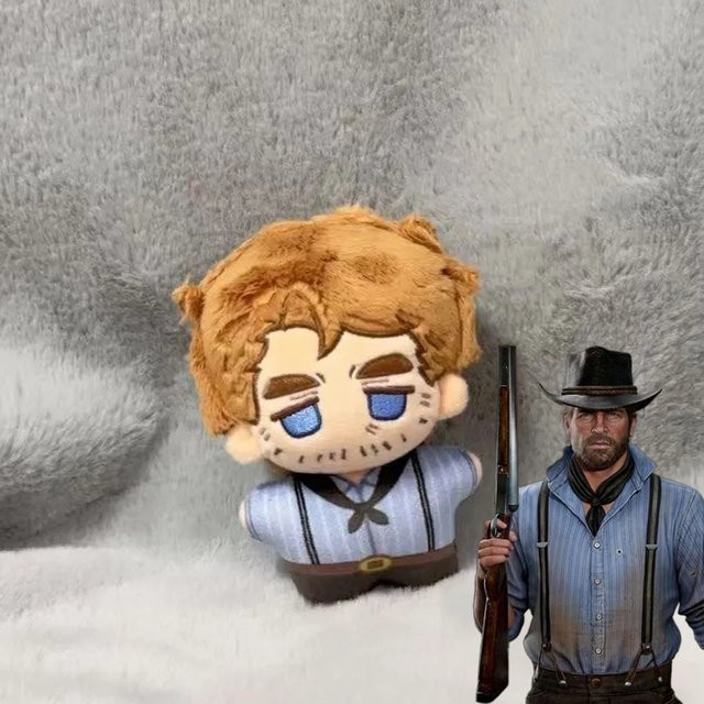 BOOCRE Red Dead Redemption 2 Arthur Morgan Schlüsselanhänger Plüsch, ab 14 Jahren - Bild 1