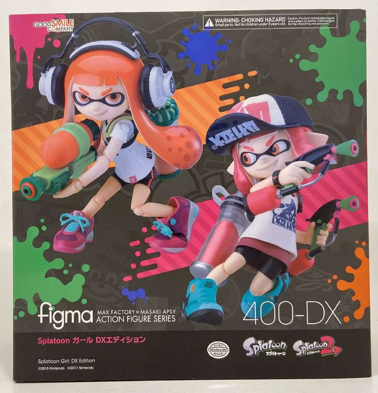 Good Smile Company Figma Splatoon 2 Tentakel-Figuren Anime-Modelle aus Kunststoff, mehrfarbig - Bild 4