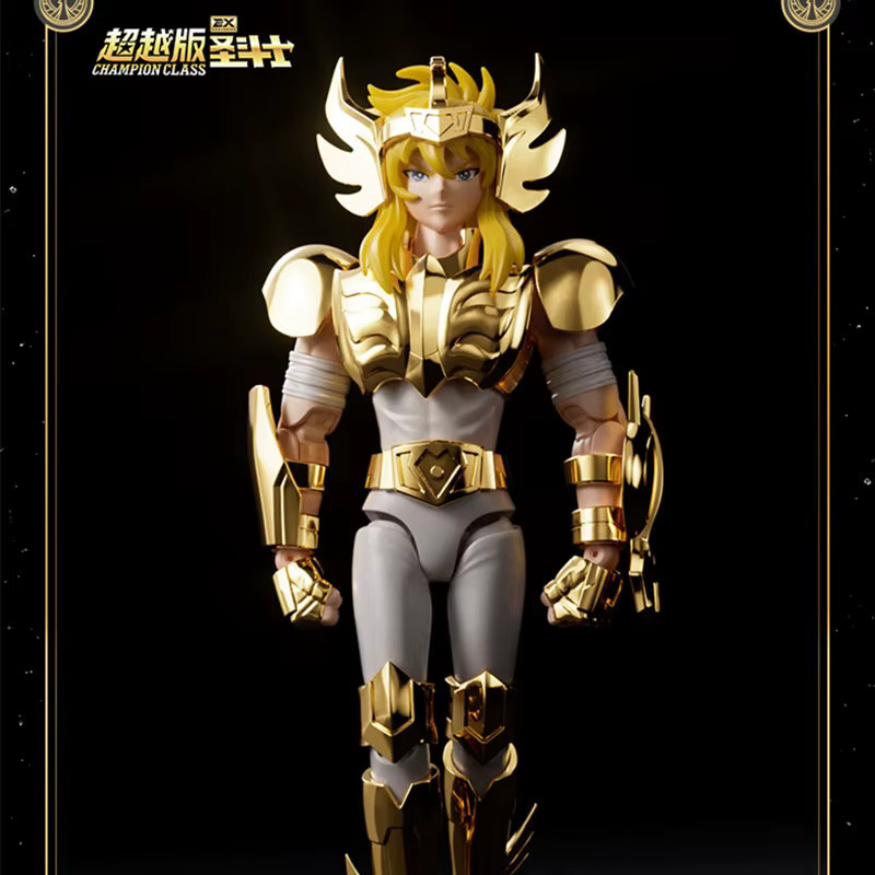 Blokees Saint Seiya EX Cygnus Hyoga, Actionfigur Bausatz - Bild 3
