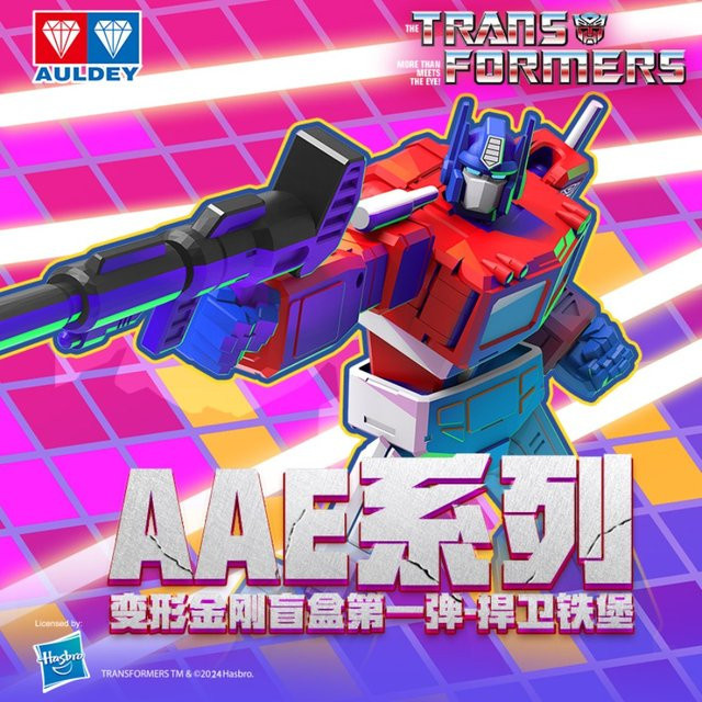 Hasbro Transformers AAE-Serie Decepticons Optimus Prime Bumblebee Blind Box Actionfiguren - Bild 1