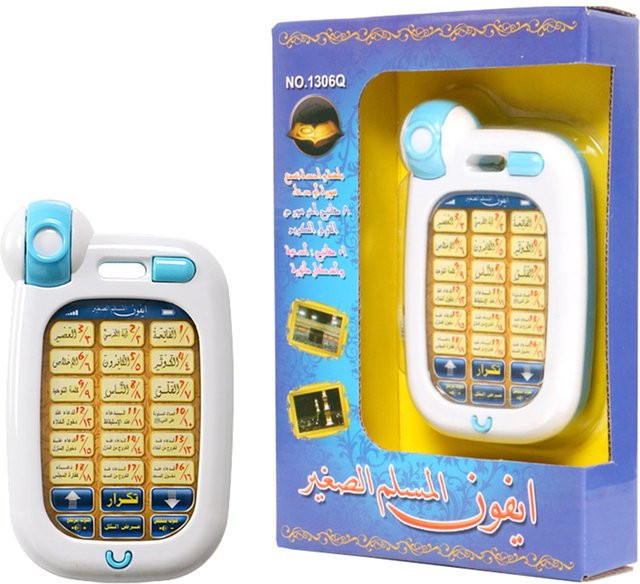 JSXuan Islamic Arabic Learning Pad Educational Phone Toy 3-6Y - Bild 1