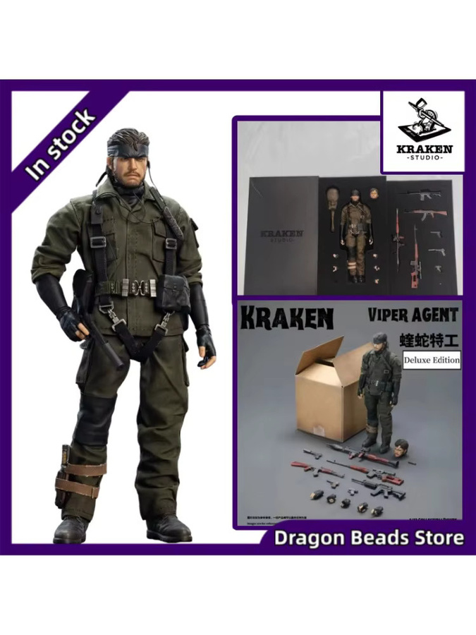 KRAKEN STUDIO Metal Gear Solid 3: Snake Eater Viper Agent Naked Snake Actionfigur, 1/12 Maßstab - Bild 4