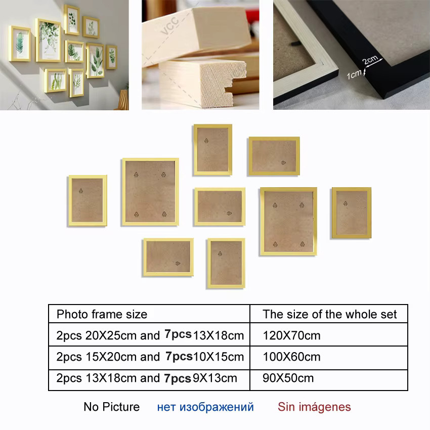 9er Set klassische Bilderrahmen aus natürlichem Holz für die Wanddekoration in Braun und Weiß von VCC - Bild 2