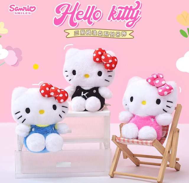 Sanrio Hello Kitty Schlüsselanhänger, Plüschtier, Mädchen - Bild 1