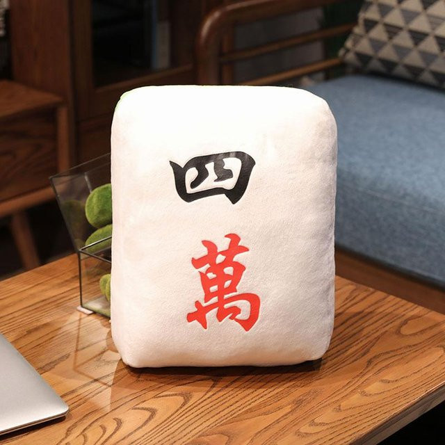 Yiran Health & Beauty Mahjong Kissen aus Plüsch in Weiß für Sofa und Auto - Bild 1