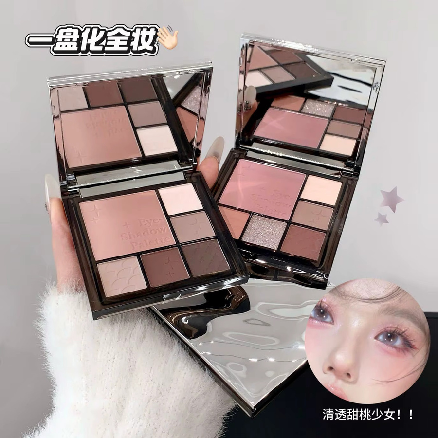 kakashow Lidschatten-Palette, 6 Farben, Matt & Schimmernd, Milchtee-Töne - Bild 3