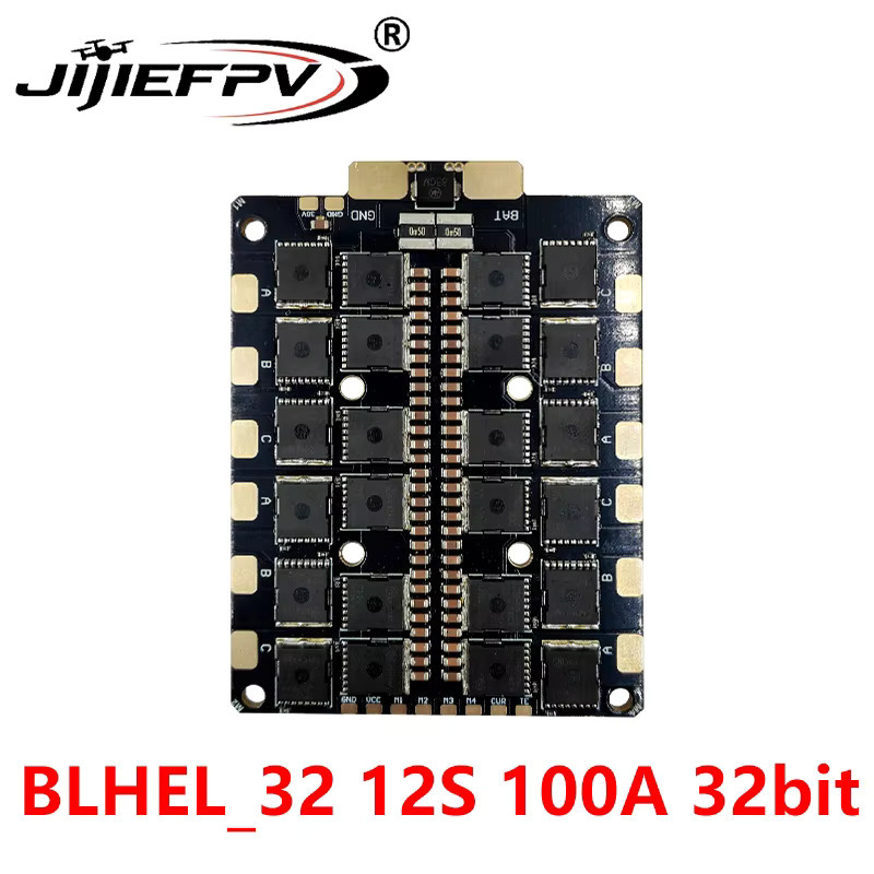 JIJIEFPV BLHEL_32 12S 120A 32-Bit ESC, für 10-Zoll 15-Zoll 18-Zoll FPV Racing Drohnenrahmen - Bild 2