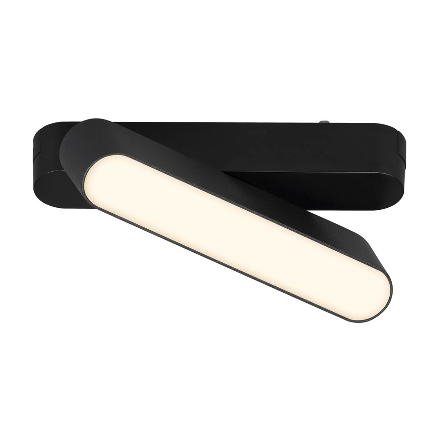Brilo Luxtrail Tracklight LED Schwenkbar Schwarz - Bild 1