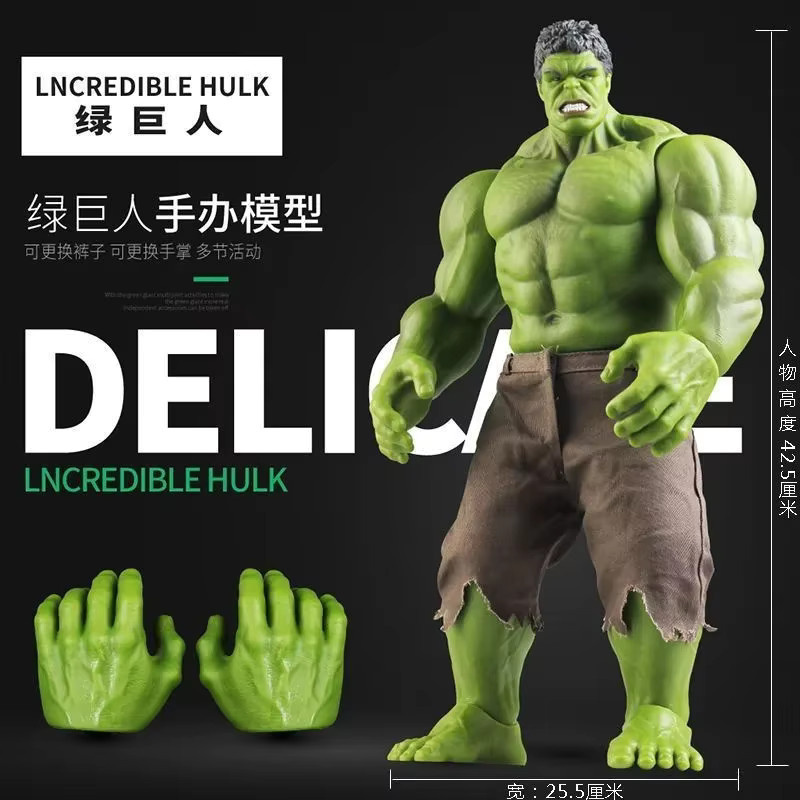 Bandai Marvel Legends Hulk Retro-Serie, Actionfigur, 42cm, Grün - Bild 4