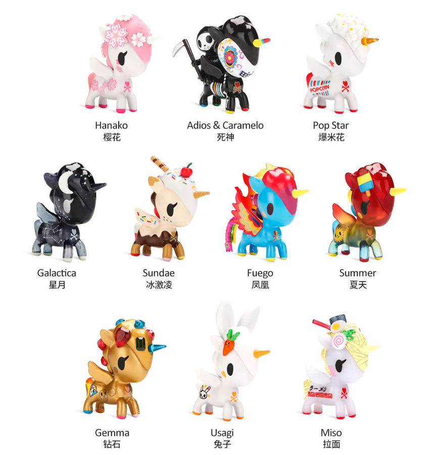 Amoki Tokidoki Unicorn Serie Sechste Generation Pony Blind Box, Handpuppe - Bild 2